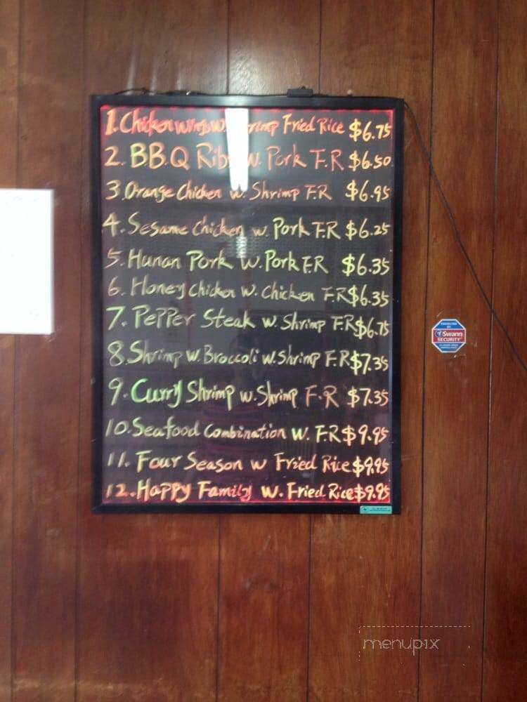 Ho Ho Restaurant - Jacksonville, FL menu_pic