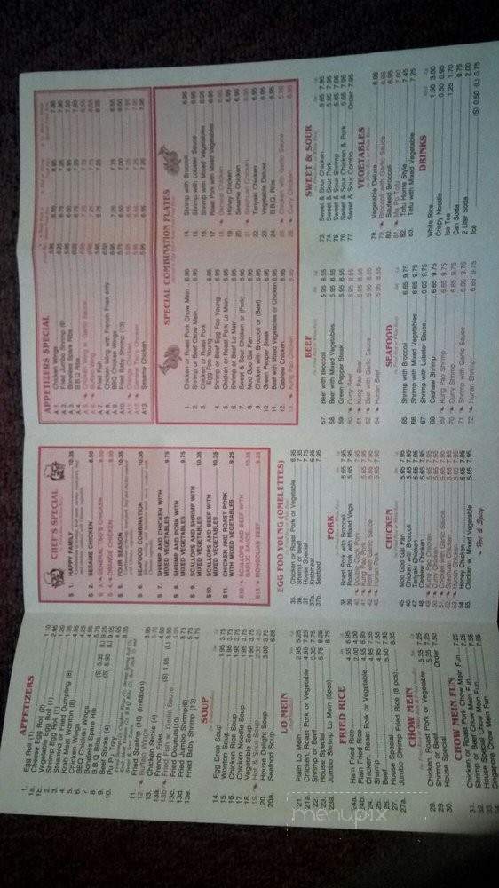 Ho Ho Restaurant - Jacksonville, FL menu_pic