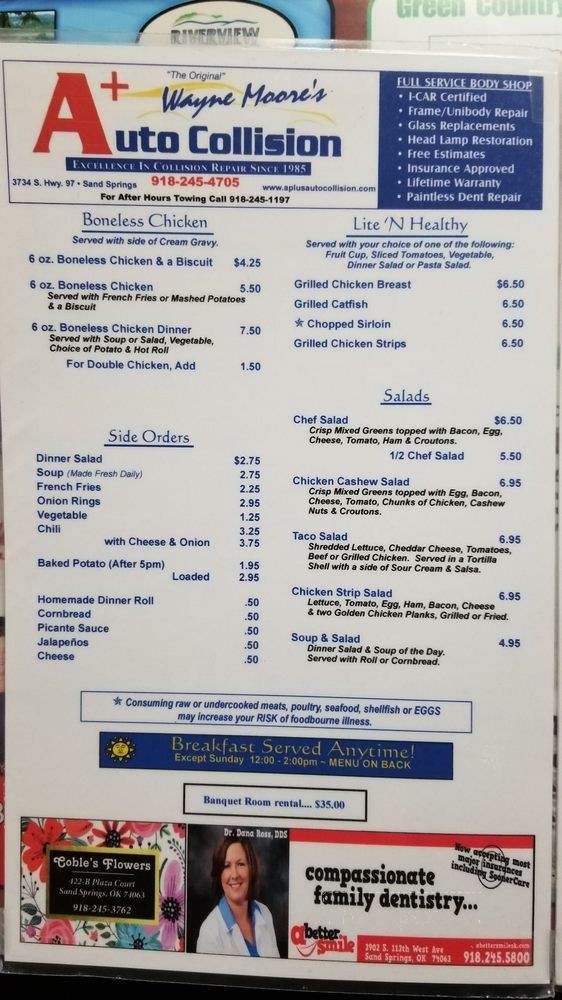 Crescent Cafe - Sand Springs, OK menu_pic