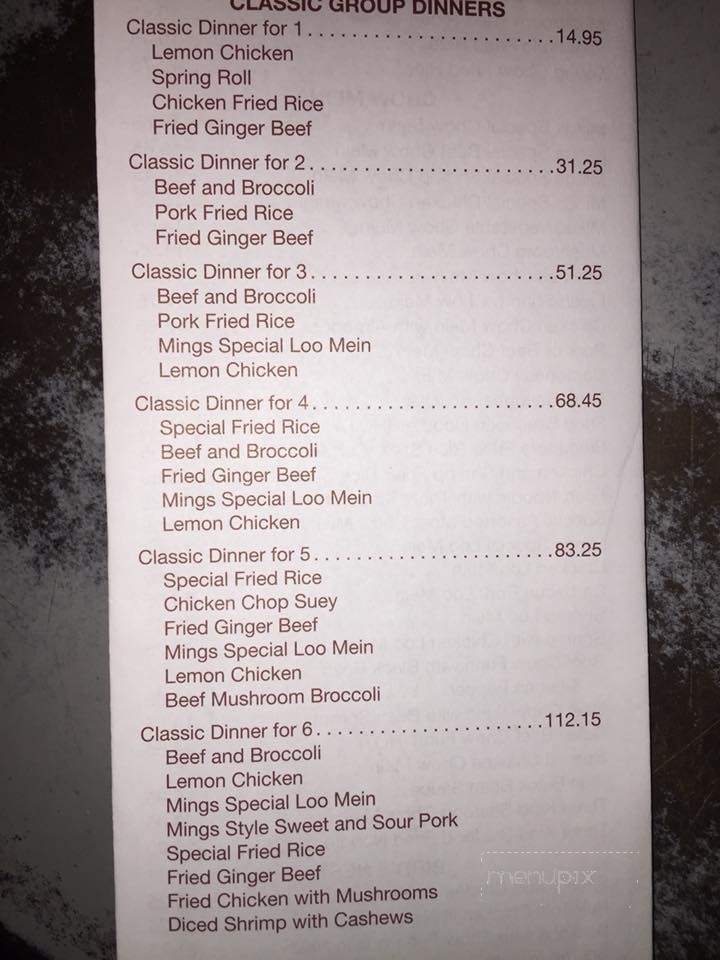 Mings Garden - Coaldale, AB menu_pic