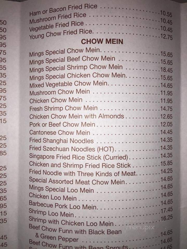 Mings Garden - Coaldale, AB menu_pic