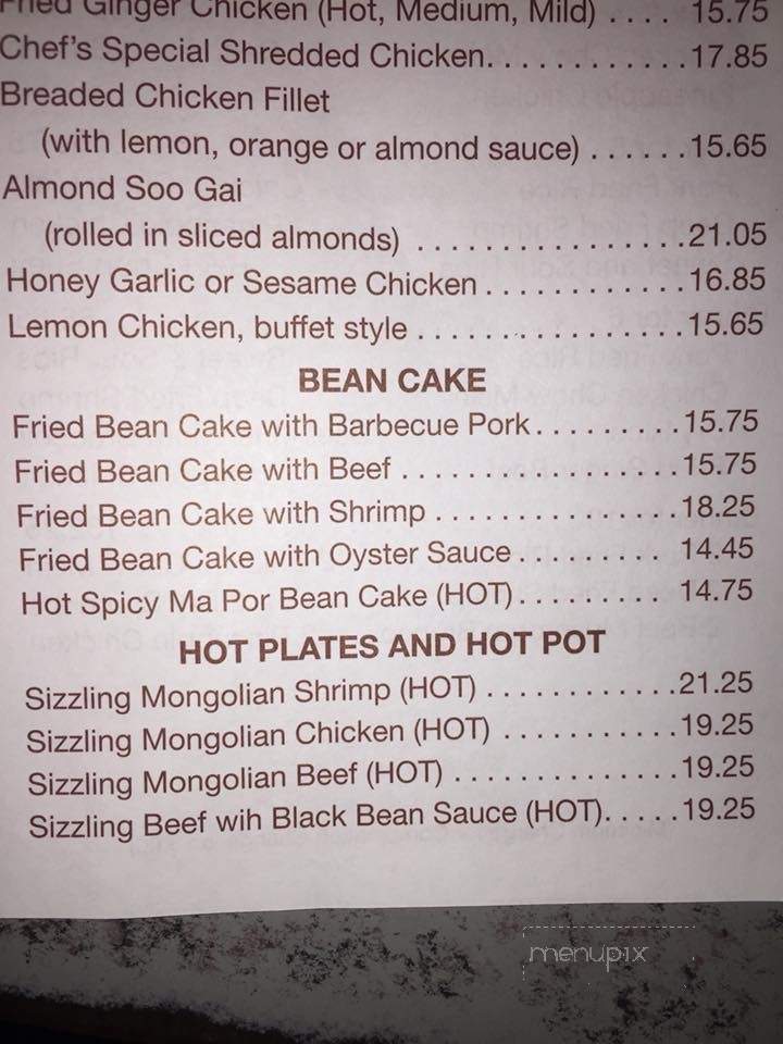 Mings Garden - Coaldale, AB menu_pic
