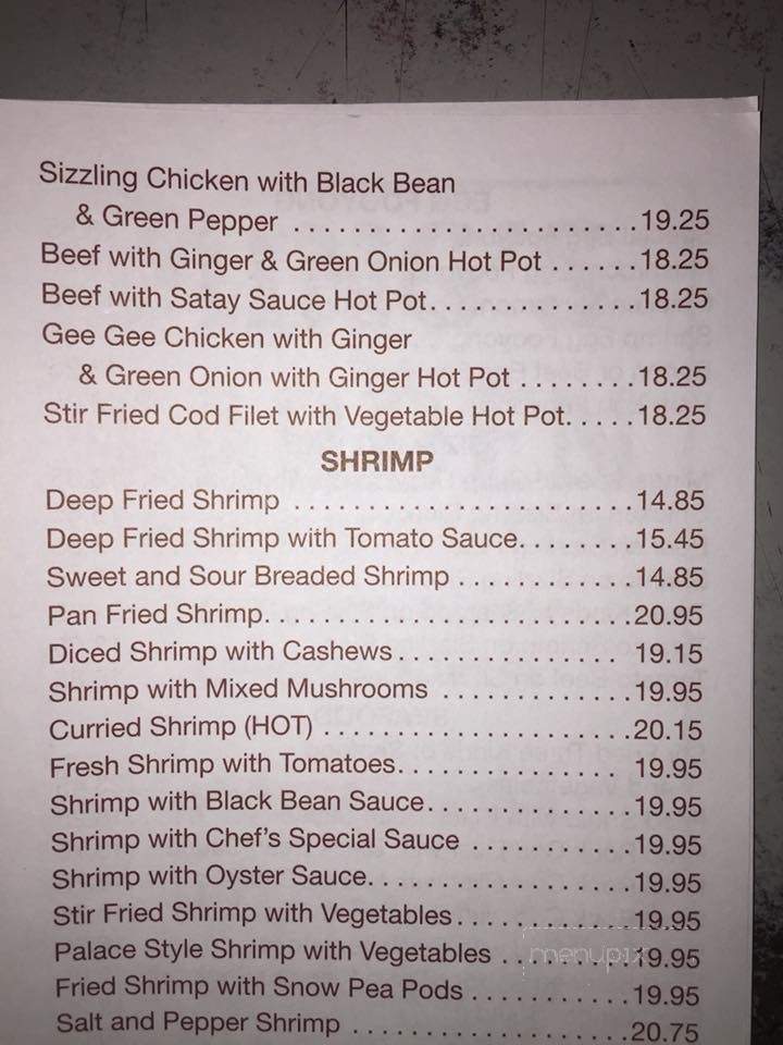 Mings Garden - Coaldale, AB menu_pic
