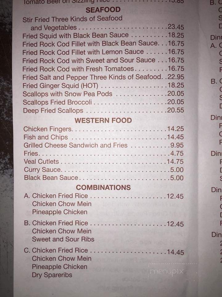 Mings Garden - Coaldale, AB menu_pic