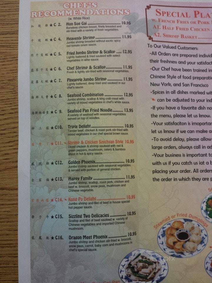 Chopstix Chinese Restaurant - Jewett City, CT menu_pic