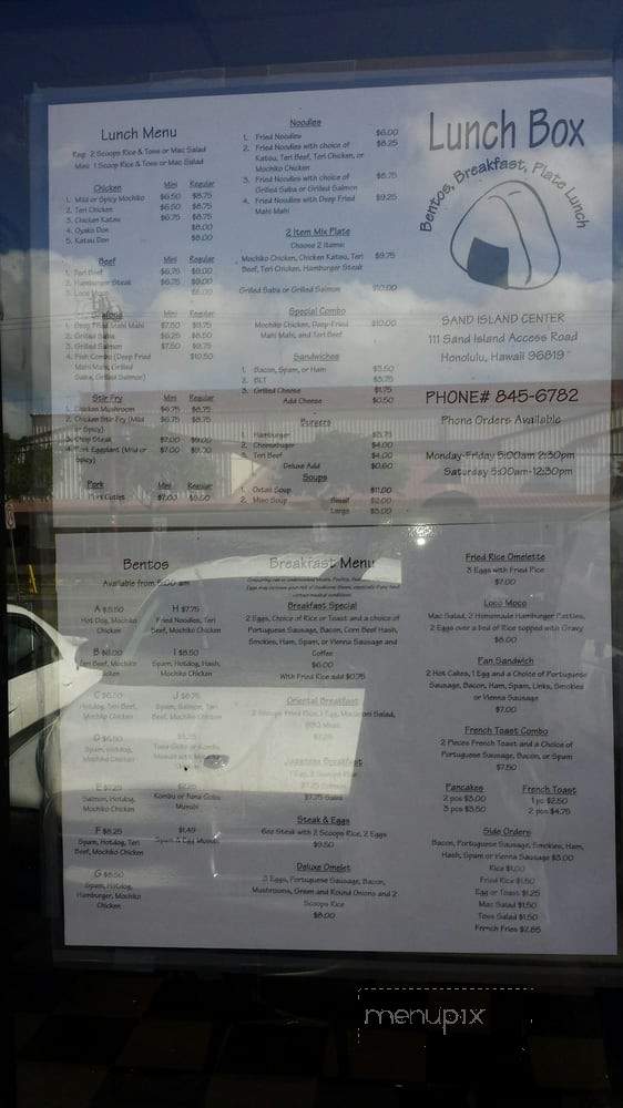 Lunch Box Kitchen-Hawaii - Honolulu, HI menu_pic