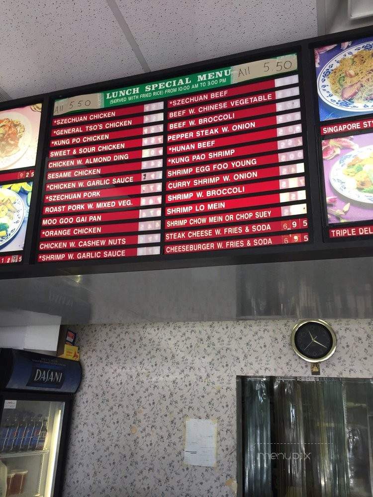 Benny's Chinese Restaurant - White Plains, MD menu_pic
