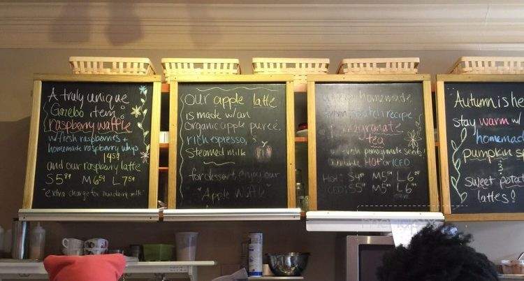Gazebo - Gaithersburg, MD menu_pic