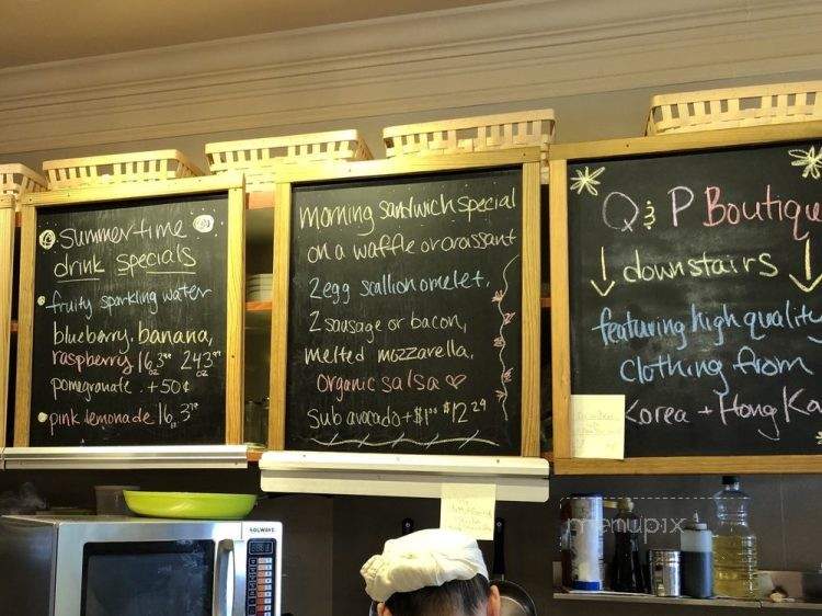 Gazebo - Gaithersburg, MD menu_pic