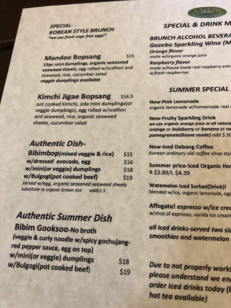 Gazebo - Gaithersburg, MD menu_pic