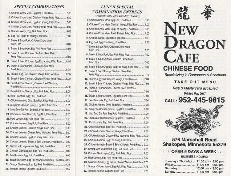 /2301185/Dragon-Cafe-Shakopee-MN - Shakopee, MN