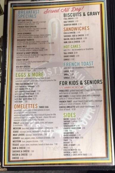 The Rusty Skillet - Warsaw, MO menu_pic