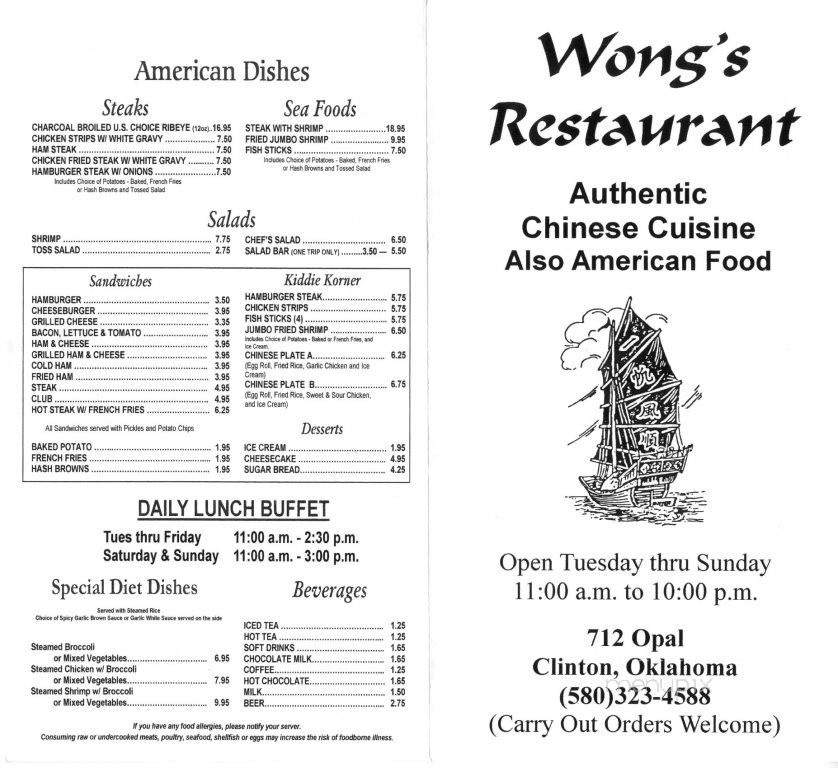 /3602873/Wongs-Restaurant-Clinton-OK - Clinton, OK
