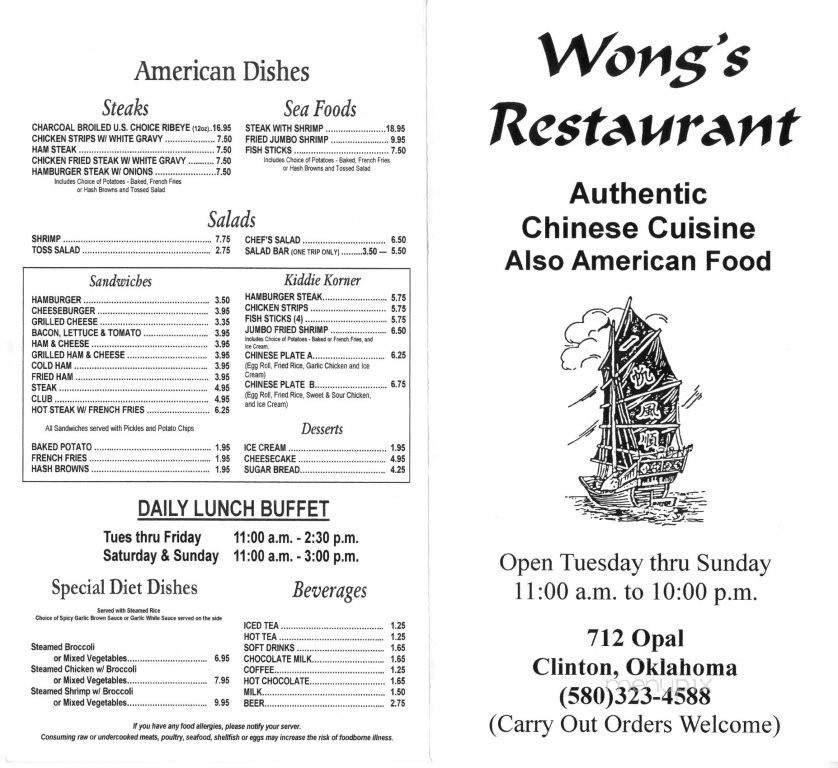 Wong's Restaurant - Clinton, OK menu_pic