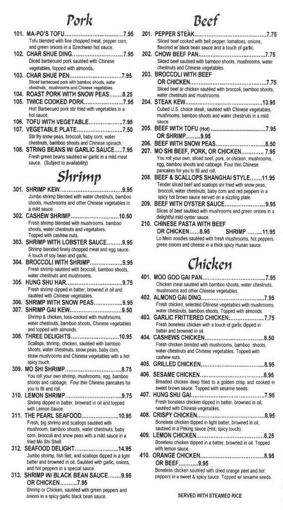 Wong's Restaurant - Clinton, OK menu_pic