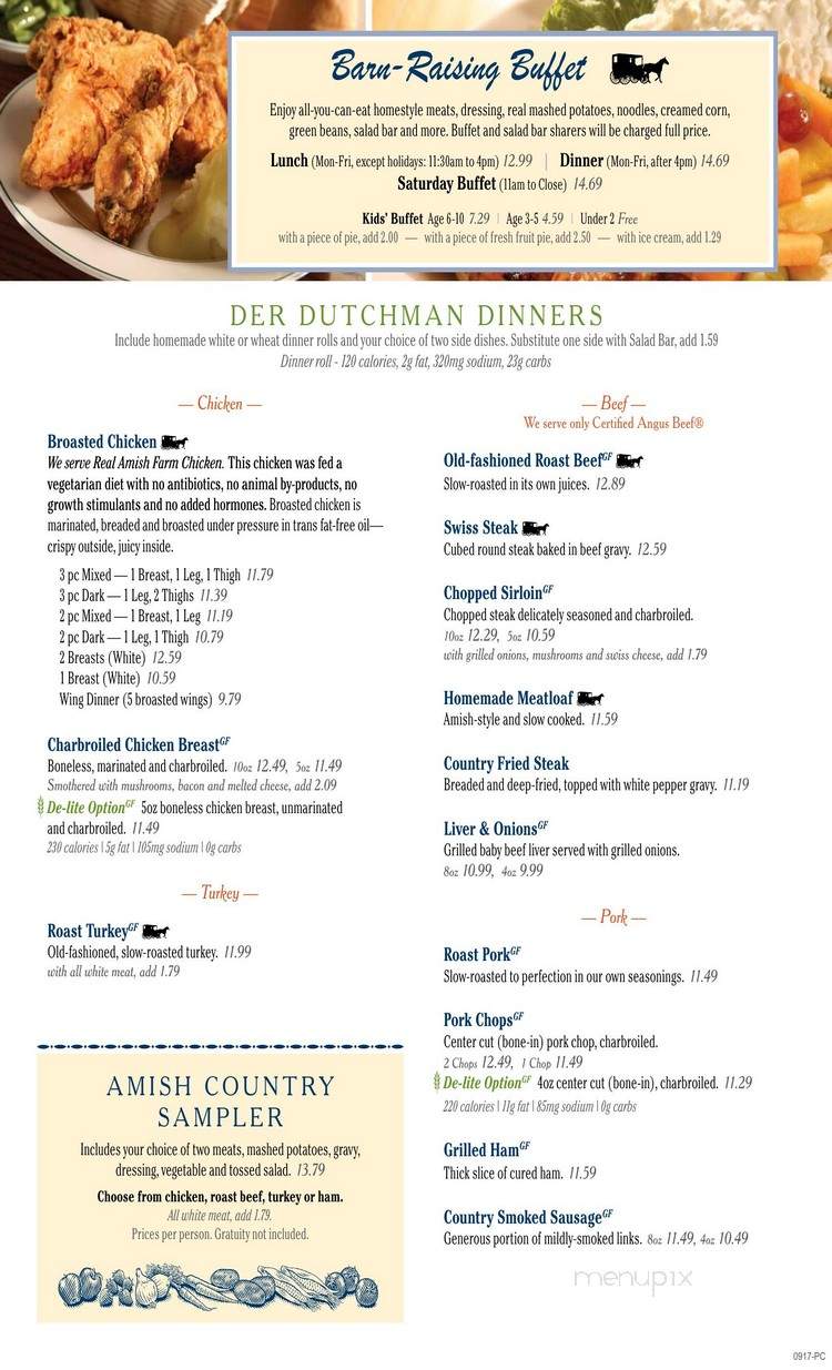 Pizzano's - Columbus, OH menu_pic
