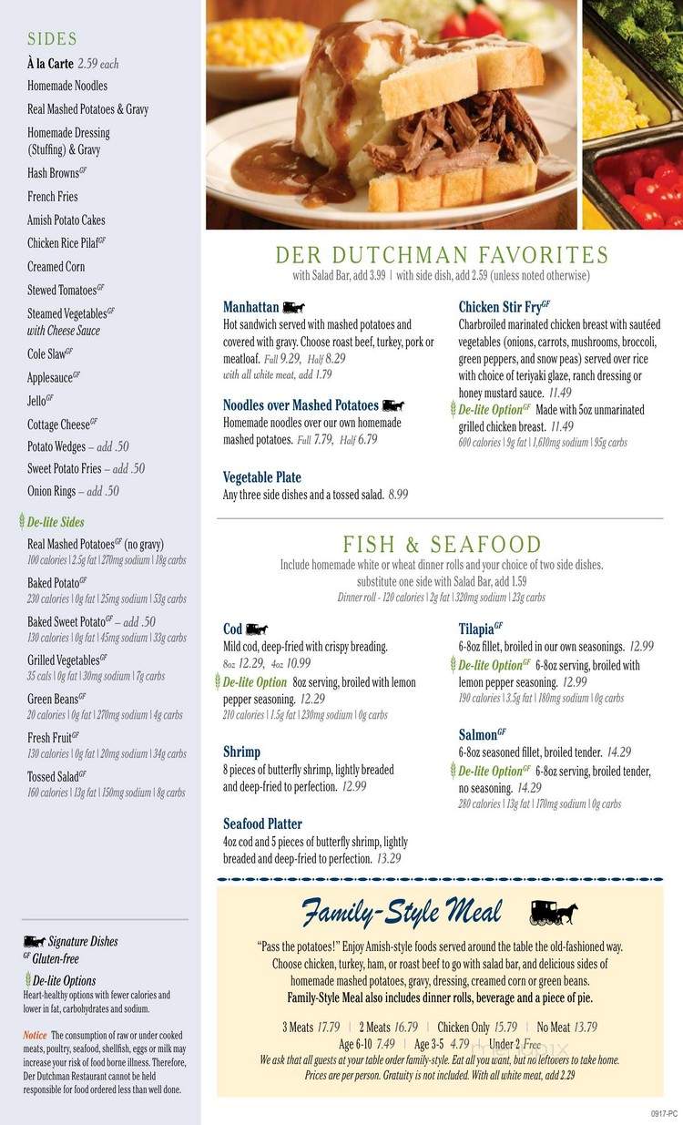Pizzano's - Columbus, OH menu_pic