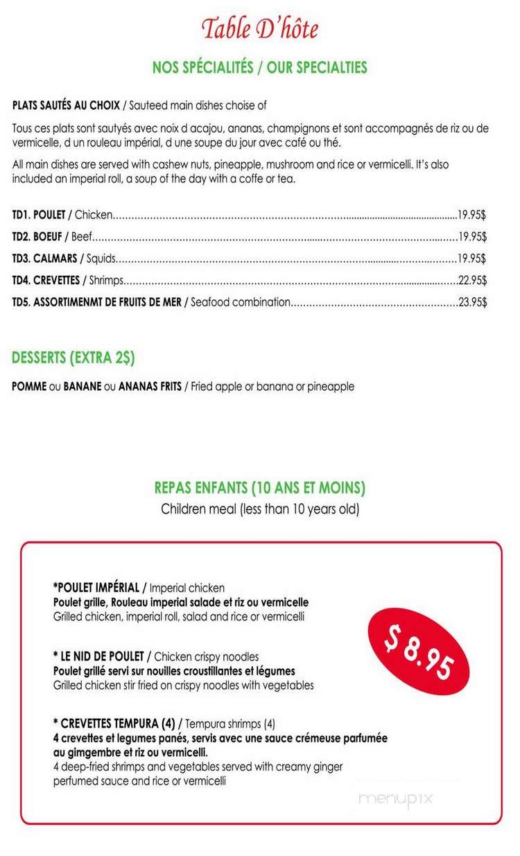 Restaurant Baguettes Vietnamien & Thailandais - Varennes, QC menu_pic