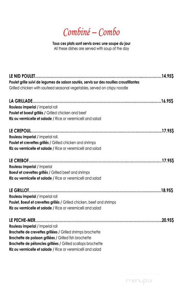 Restaurant Baguettes Vietnamien & Thailandais - Varennes, QC menu_pic