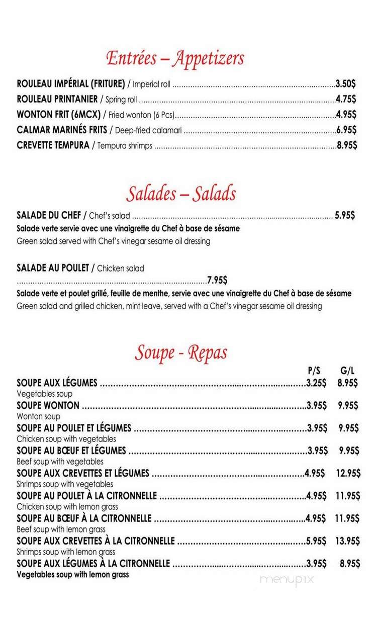 Restaurant Baguettes Vietnamien & Thailandais - Varennes, QC menu_pic