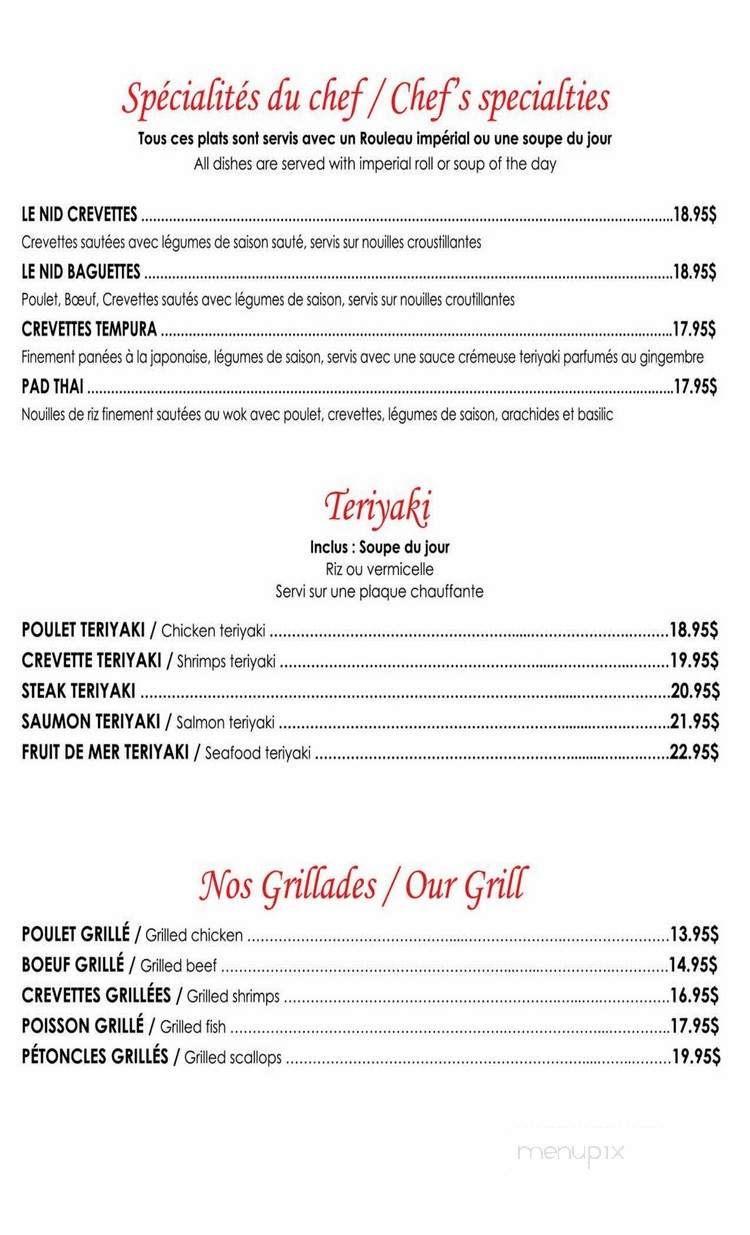 Restaurant Baguettes Vietnamien & Thailandais - Varennes, QC menu_pic