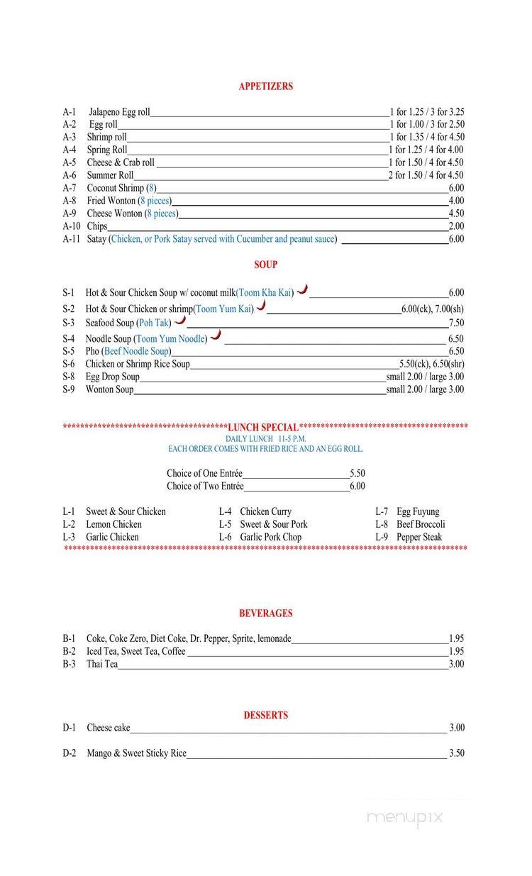 Paya Thai - Amarillo, TX menu_pic