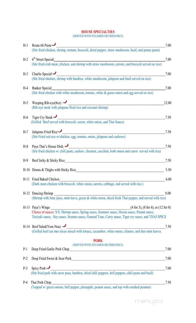 Paya Thai - Amarillo, TX menu_pic