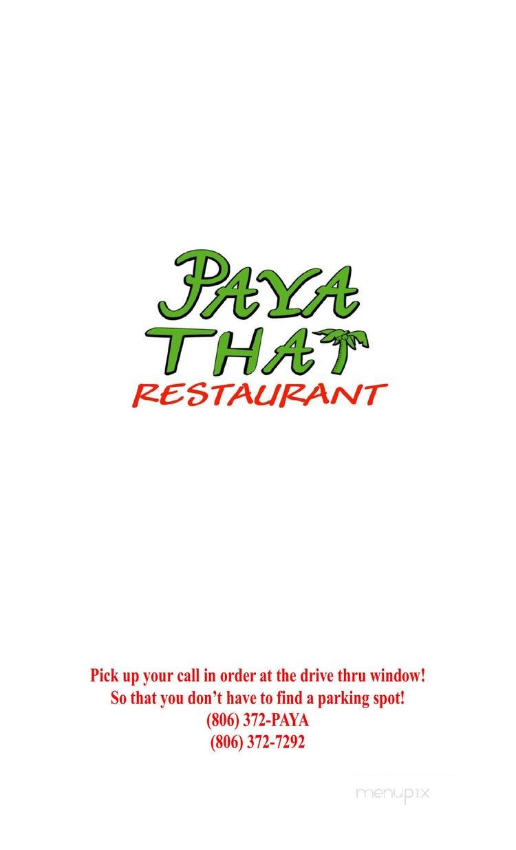 Paya Thai - Amarillo, TX menu_pic