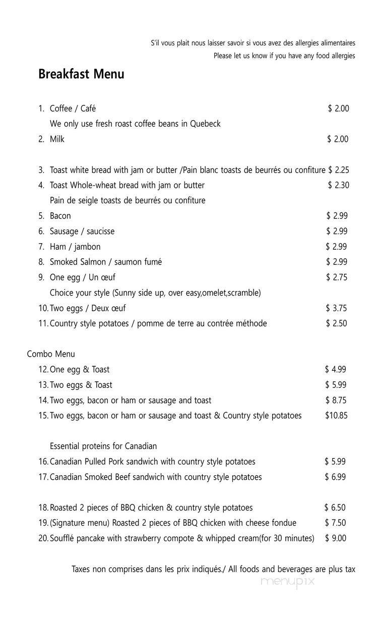 An's Cafe & Restaurant - Moncton, NB menu_pic