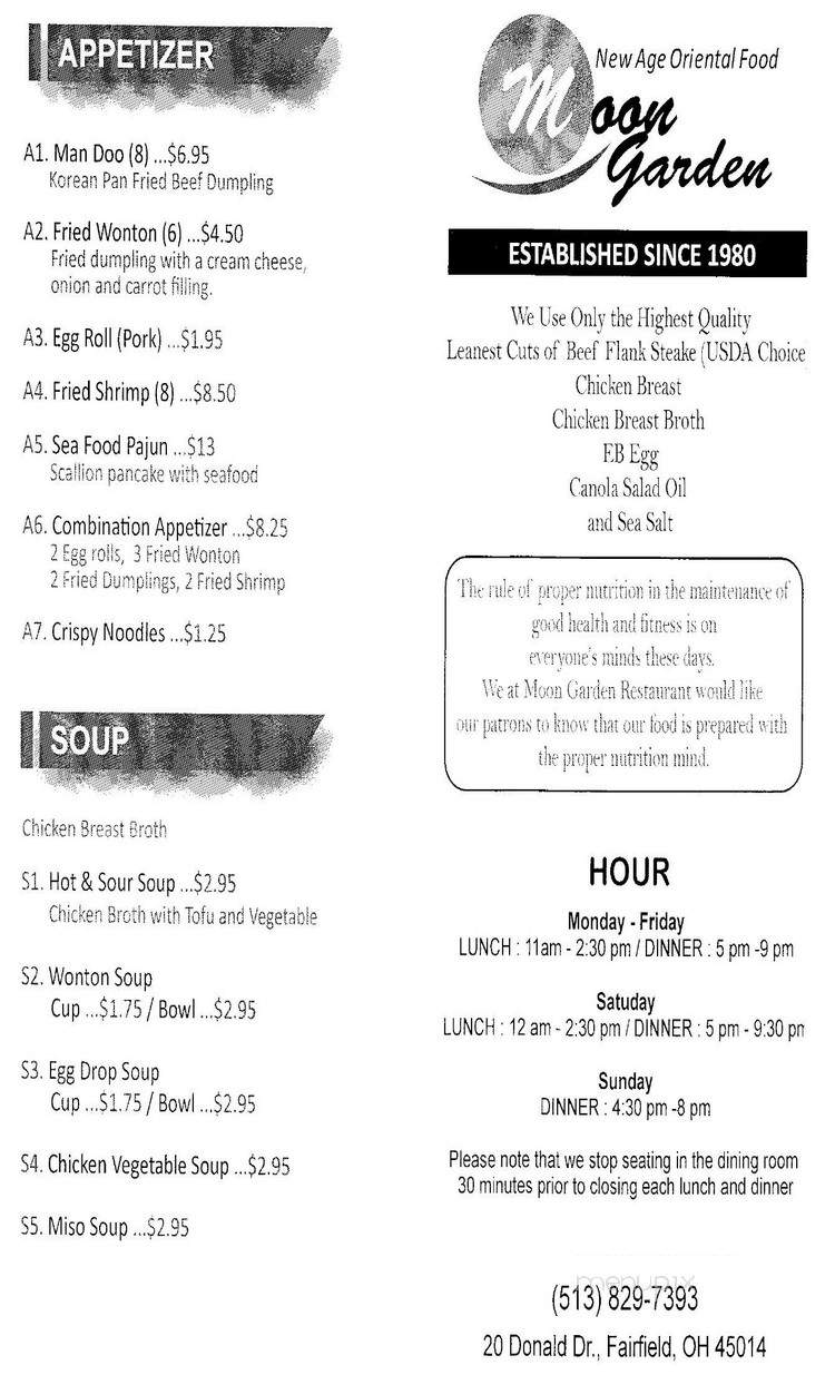 Moon Garden Restaurant - Fairfield, OH menu_pic