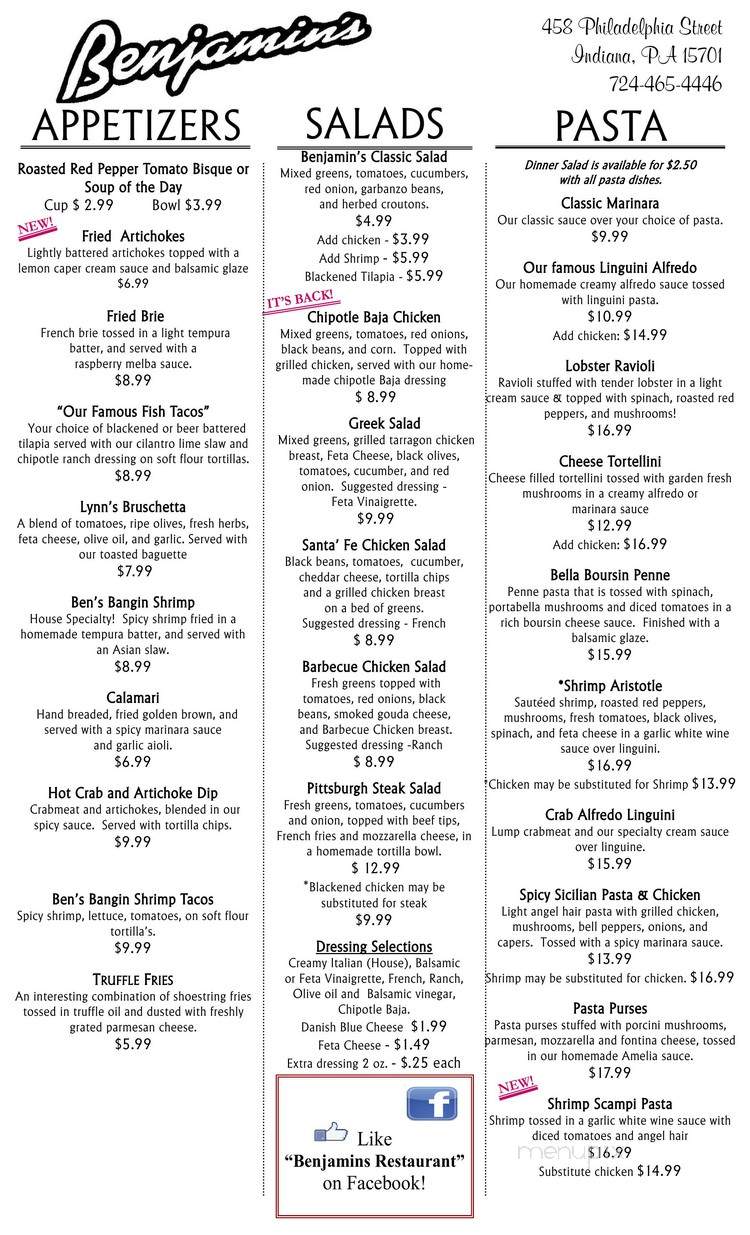 Harrigan's Restaurant - Indiana, PA menu_pic