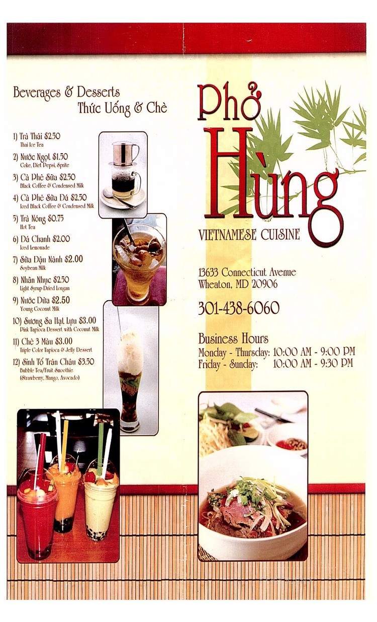 /2007398/Pho-Hong-Anh-Restaurant-Menu-Silver-Spring-MD - Silver Spring, MD