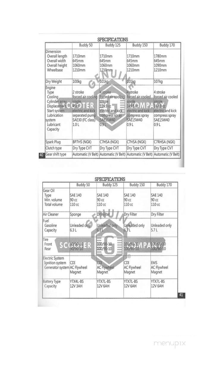 Echos Place - Dearborn, MI menu_pic