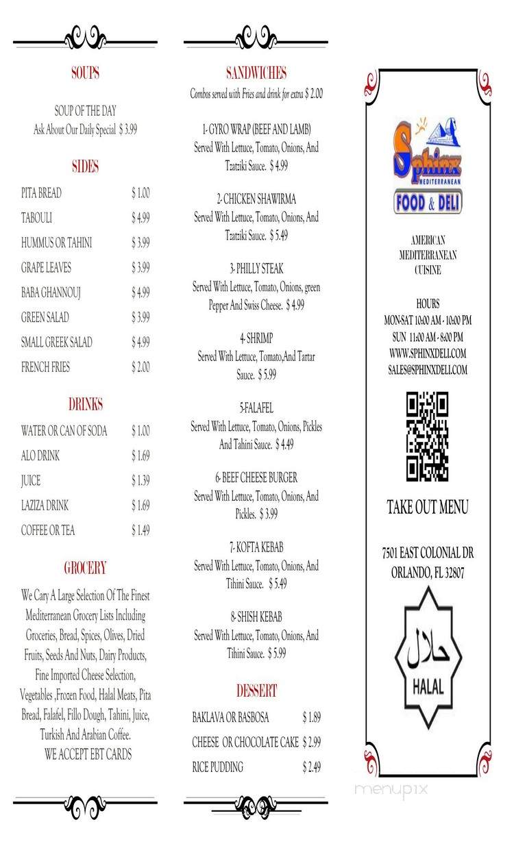 Sphinx Mediterranean Food & Deli - Orlando, FL menu_pic