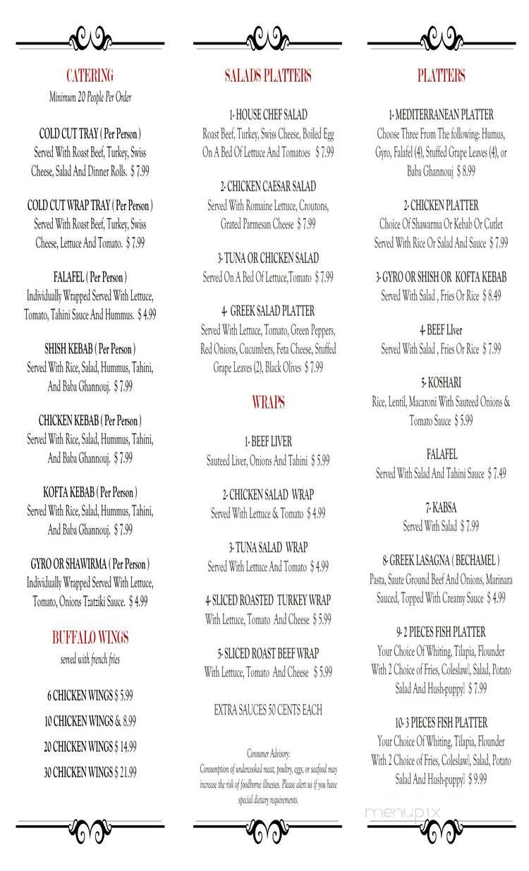 Sphinx Mediterranean Food & Deli - Orlando, FL menu_pic