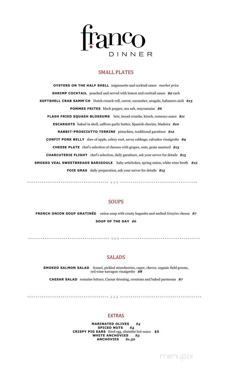 Athena's Restaurant - Ellisville, MO menu_pic