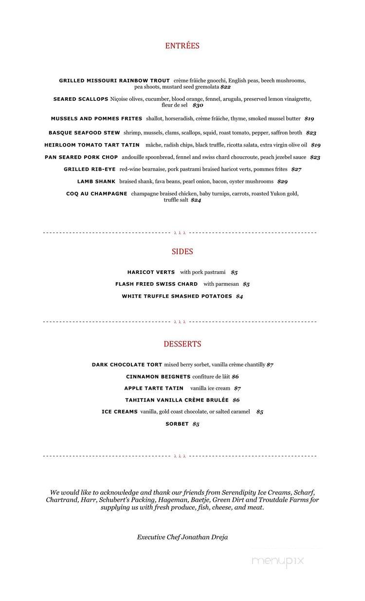 Athena's Restaurant - Ellisville, MO menu_pic