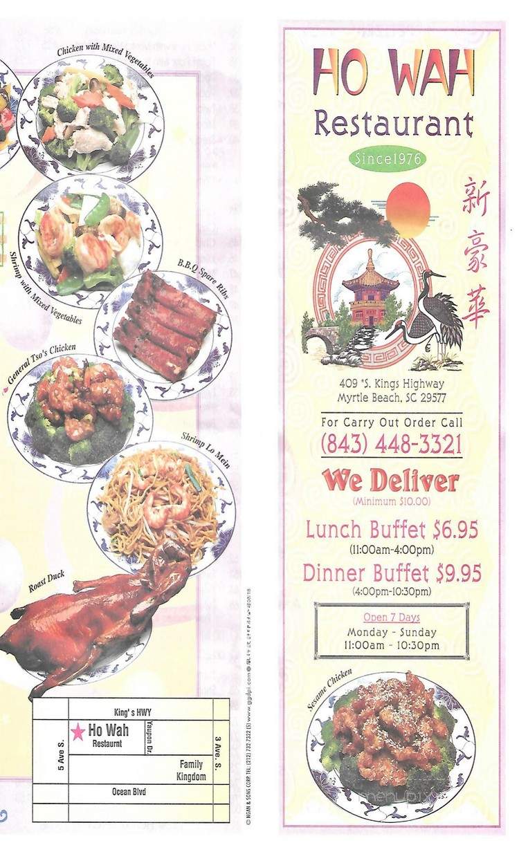 Ho Wah Restaurant - Myrtle Beach, SC menu_pic