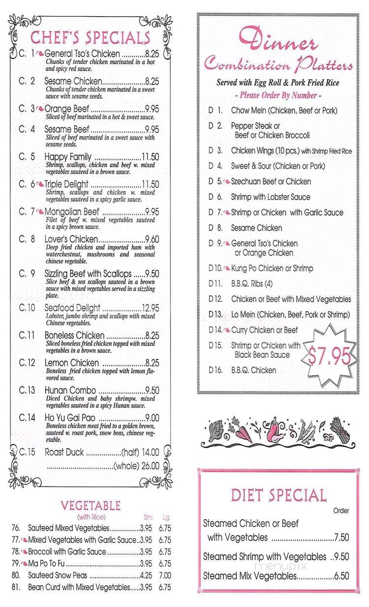 Ho Wah Restaurant - Myrtle Beach, SC menu_pic