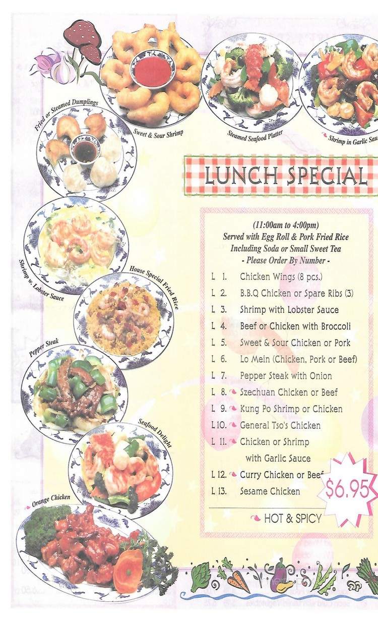 Ho Wah Restaurant - Myrtle Beach, SC menu_pic