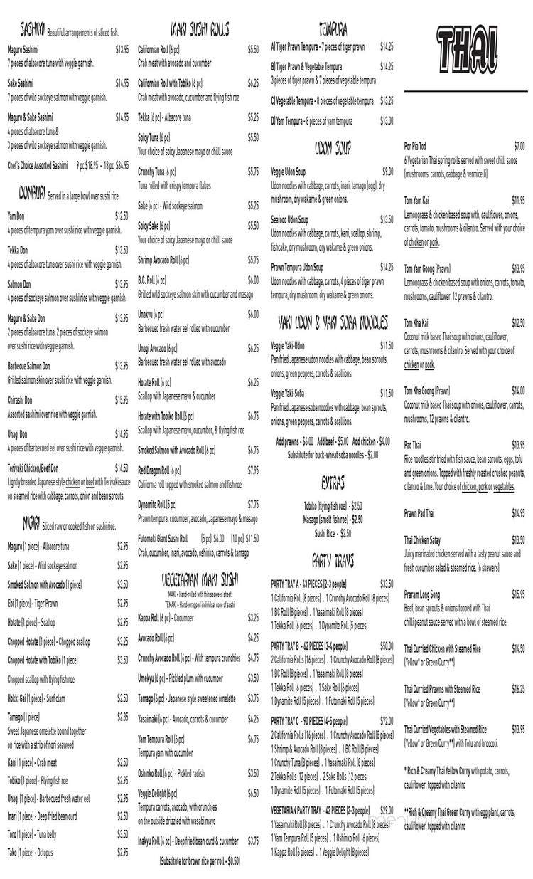 Menu of KC Restaurant Ltd. in Nelson, BC V1L 4H9