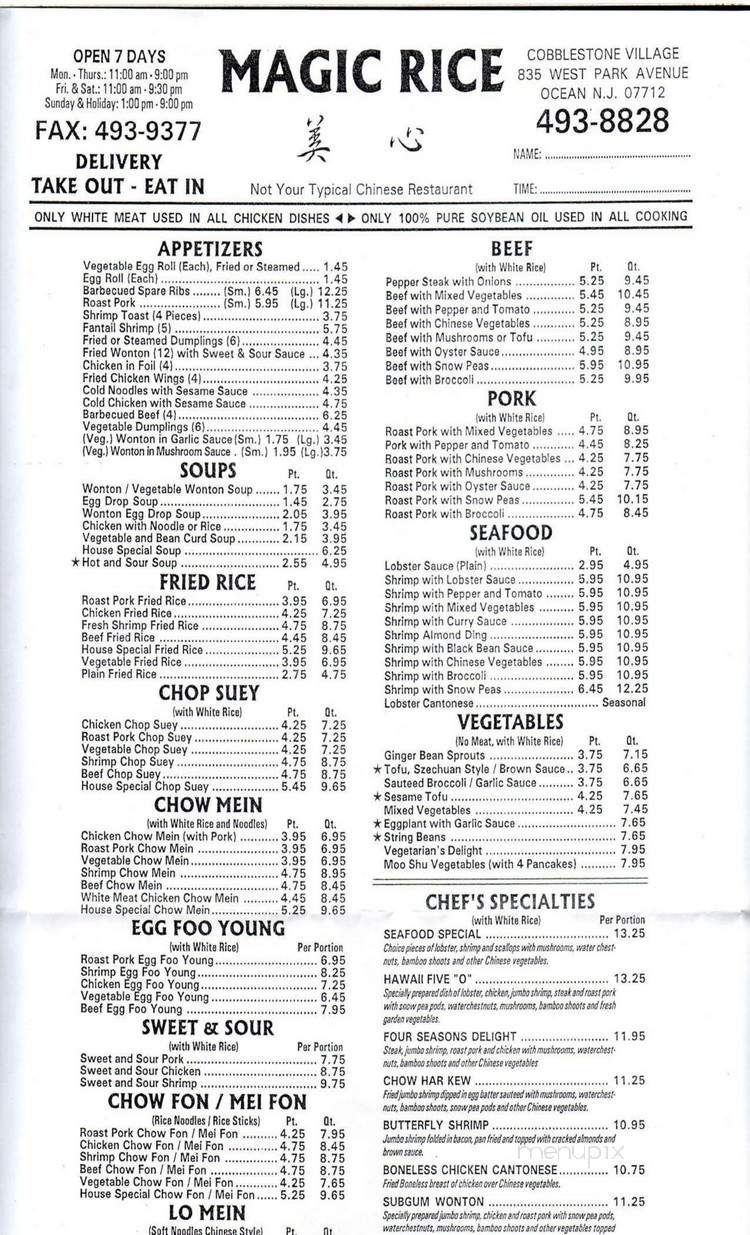 Magic Rice - Ocean, NJ menu_pic