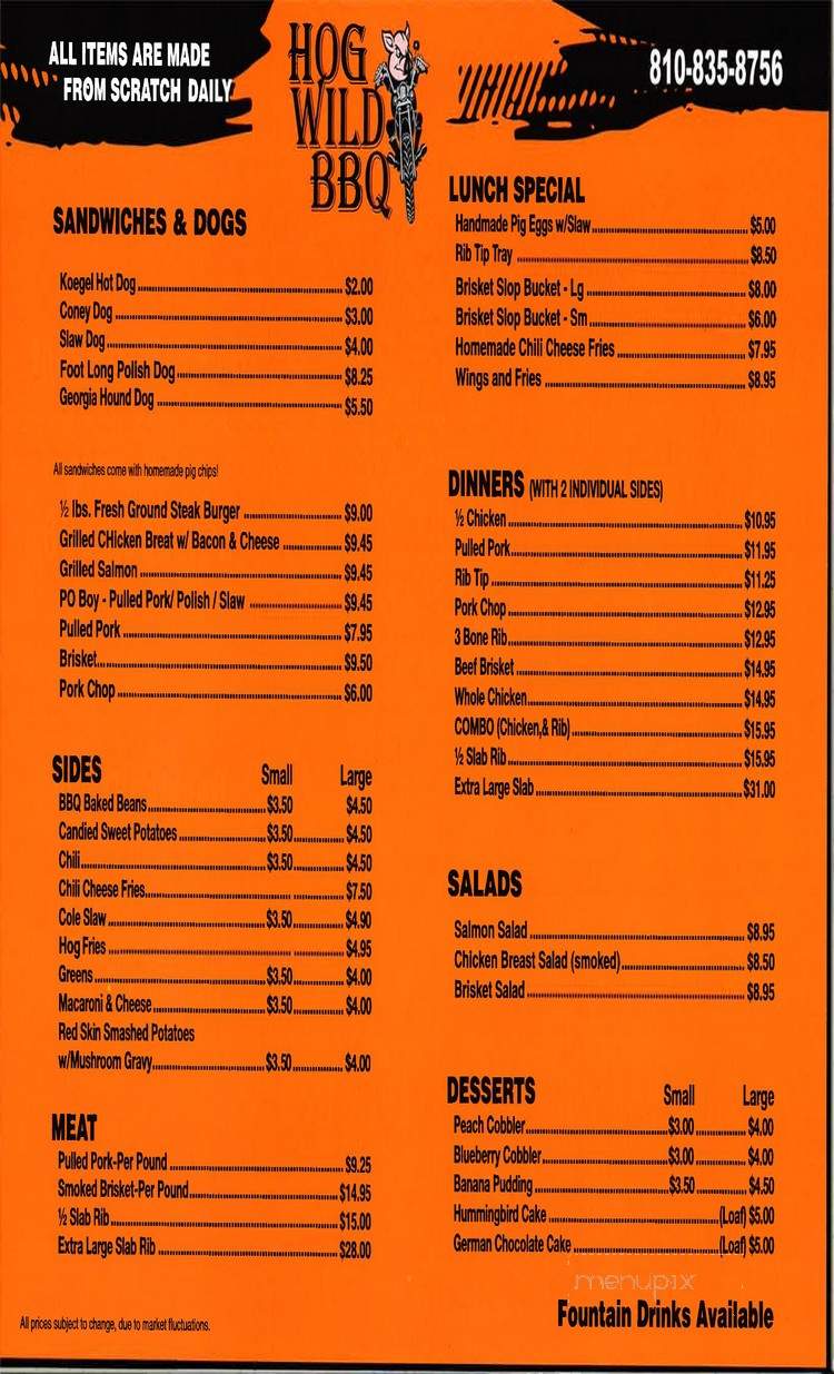 Hog Wild BBQ - Howell, MI menu_pic