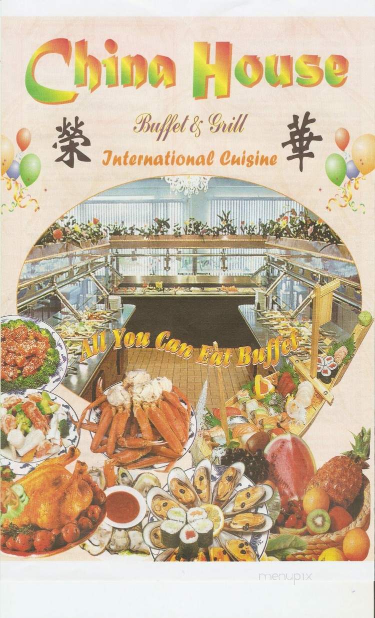 Hunan Palace - Union City, TN menu_pic