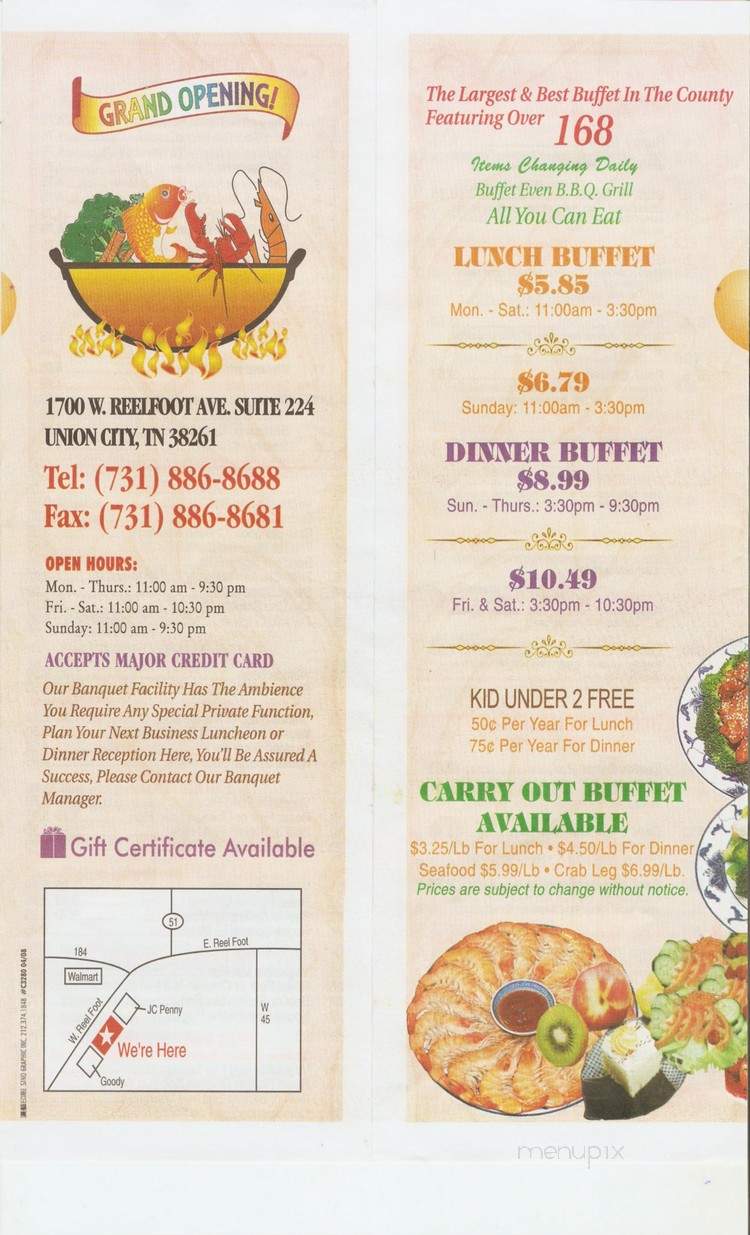 Hunan Palace - Union City, TN menu_pic