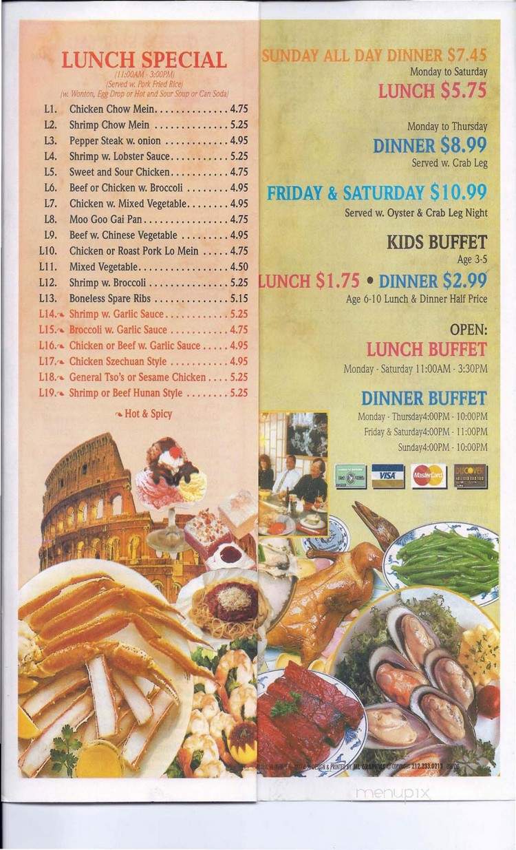 Honey Bee - Fort Wayne, IN menu_pic