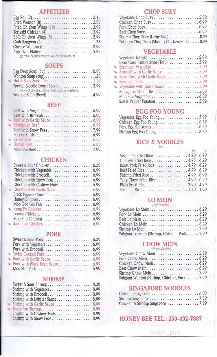 Honey Bee - Fort Wayne, IN menu_pic