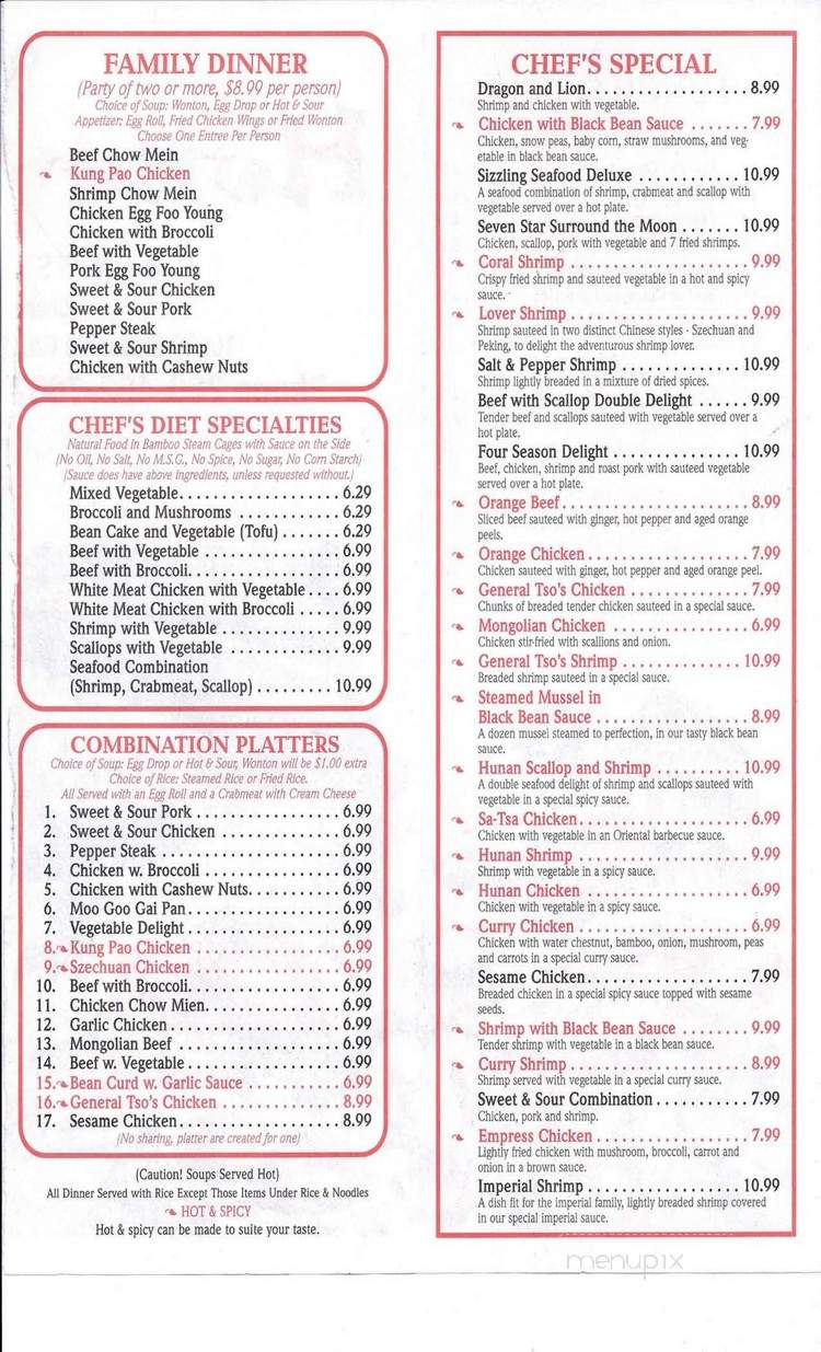 Honey Bee - Fort Wayne, IN menu_pic