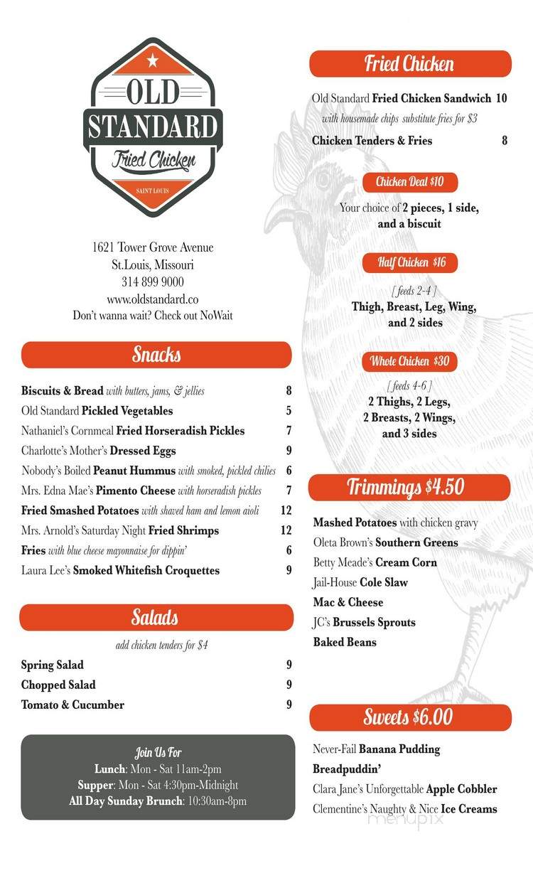Old Standard - St Louis, MO menu_pic