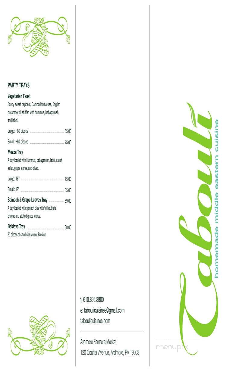 Tabouli Middle Eastern Restaurant - Rosemont, PA menu_pic